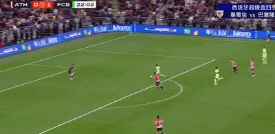 中超第18轮：国安不敌蓉城遭两连败 泰山主场大胜客家