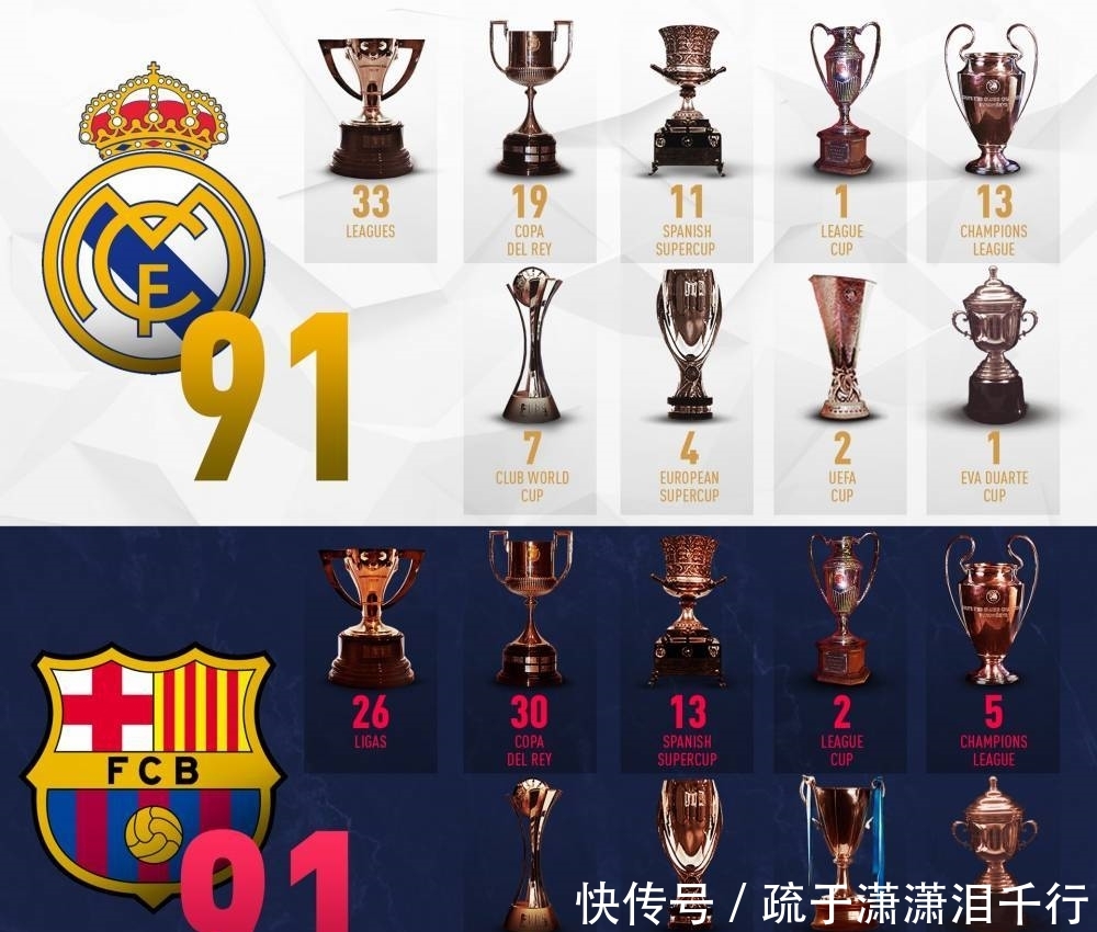 须田刚一《罗密欧是个绝命侠》发布开场预告