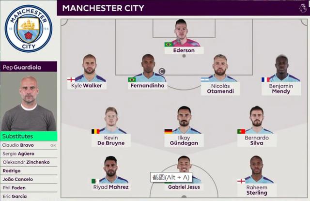 [NBA]常规赛12月31日：活塞VS湖人