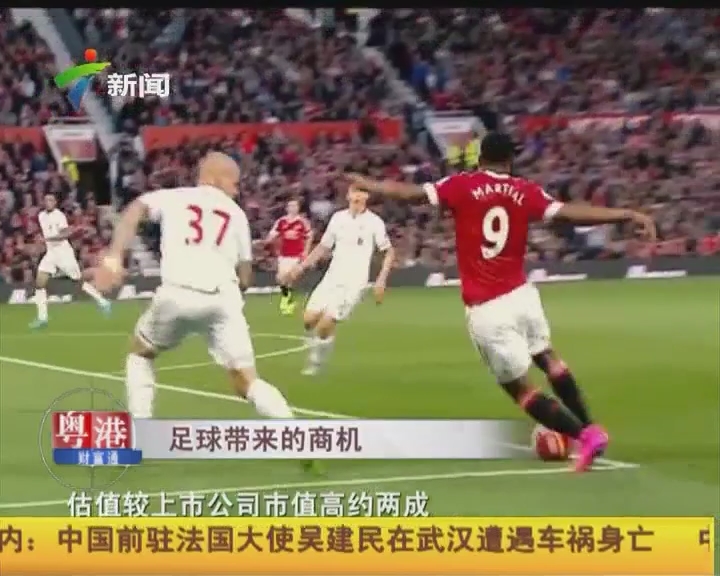 逻辑是